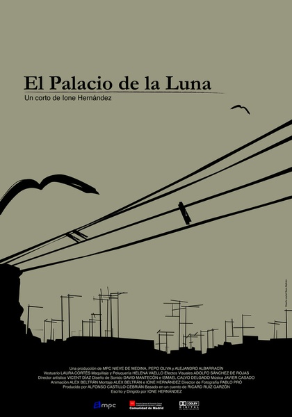 ПАЛАЦ МІСЯЦЯ