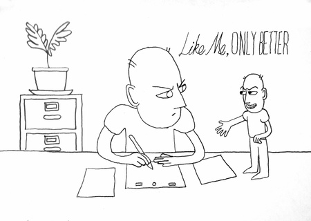 ЯК Я, ТІЛЬКИ КРАЩЕ